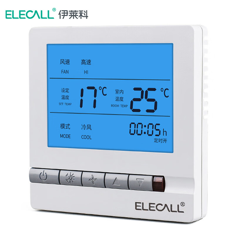 伊莱科（ELECALL）温控仪中央空调温控器风机盘管温度控制器开关面板 EK8805FB