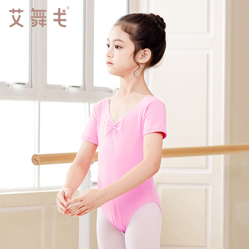 艾舞戈舞蹈服儿童女夏季短袖练功连体衣女童考级专用芭蕾舞演出服 150码