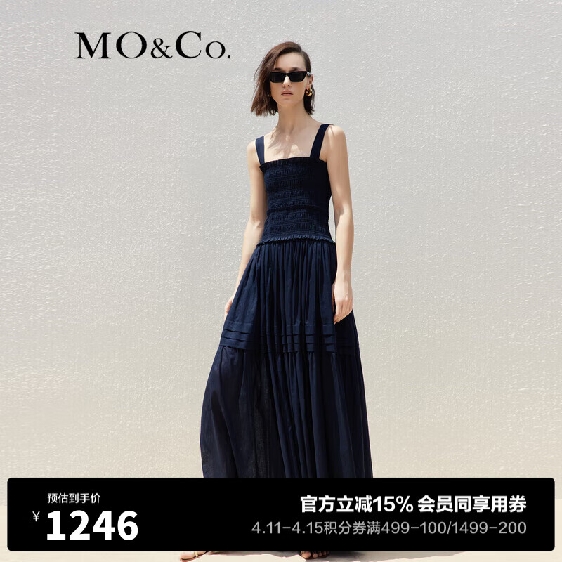 MO&Co.苎麻棉混纺塔克长裙吊带连衣裙气质小众高端裙子 午夜蓝色 M/165