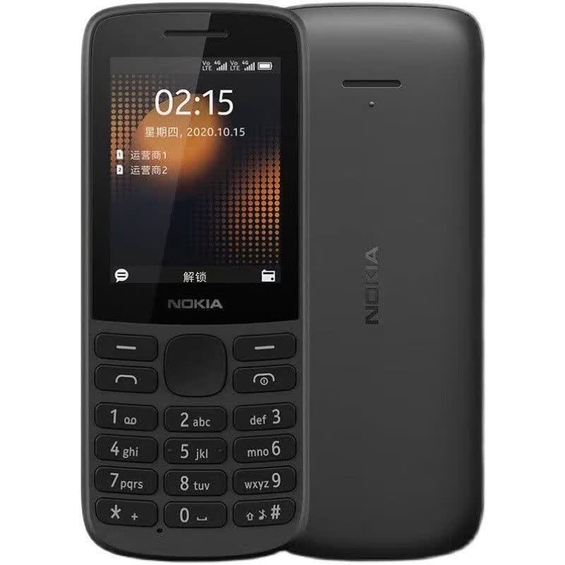 诺基亚nokia/ 215 4g通双卡双待老人学生工厂备用老年手机 黑色
