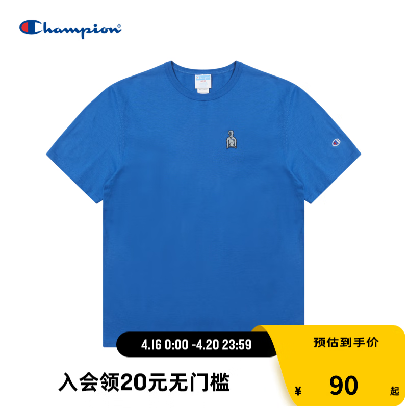 Champion冠军短袖t恤男夏日多巴胺美式复古图案刺绣纯色运动休闲 蓝色 M