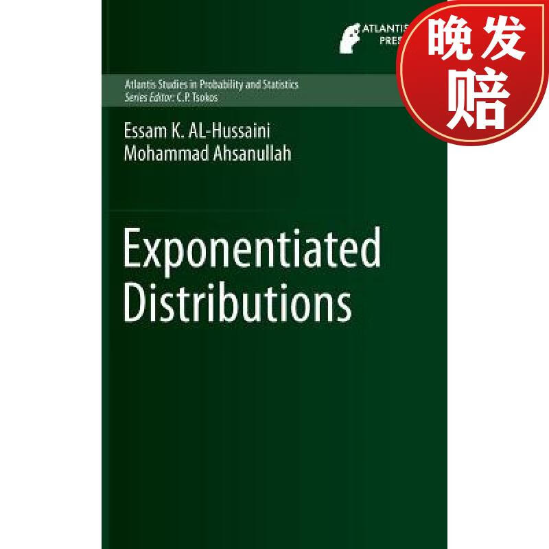 【4周达】exponentiated distributions