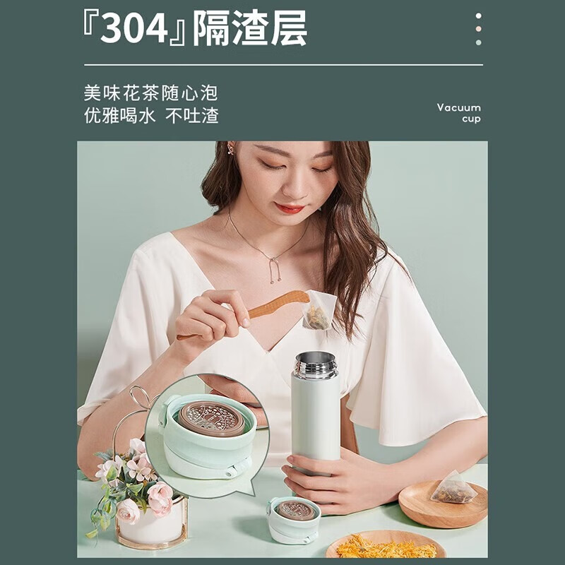 富光保温杯大容量轻量水杯男女学生316不锈钢车载弹盖杯年货礼品定制 瑶池紫【316不锈钢+滤网】500ml