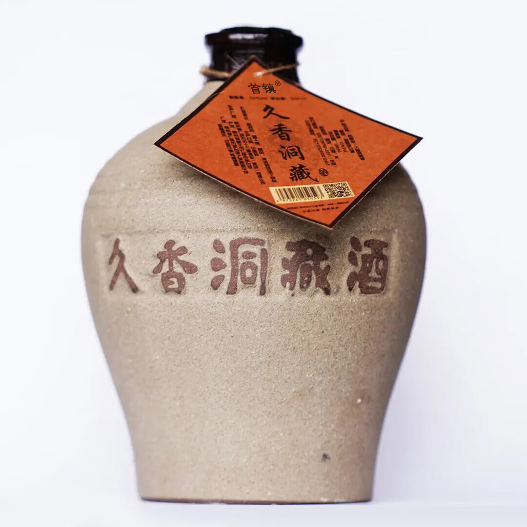 首镇贵州茅台镇首镇久香洞藏传统古法大曲坤沙纯粮食酿造53度酱香型酒 53%vol 500mL 1坛