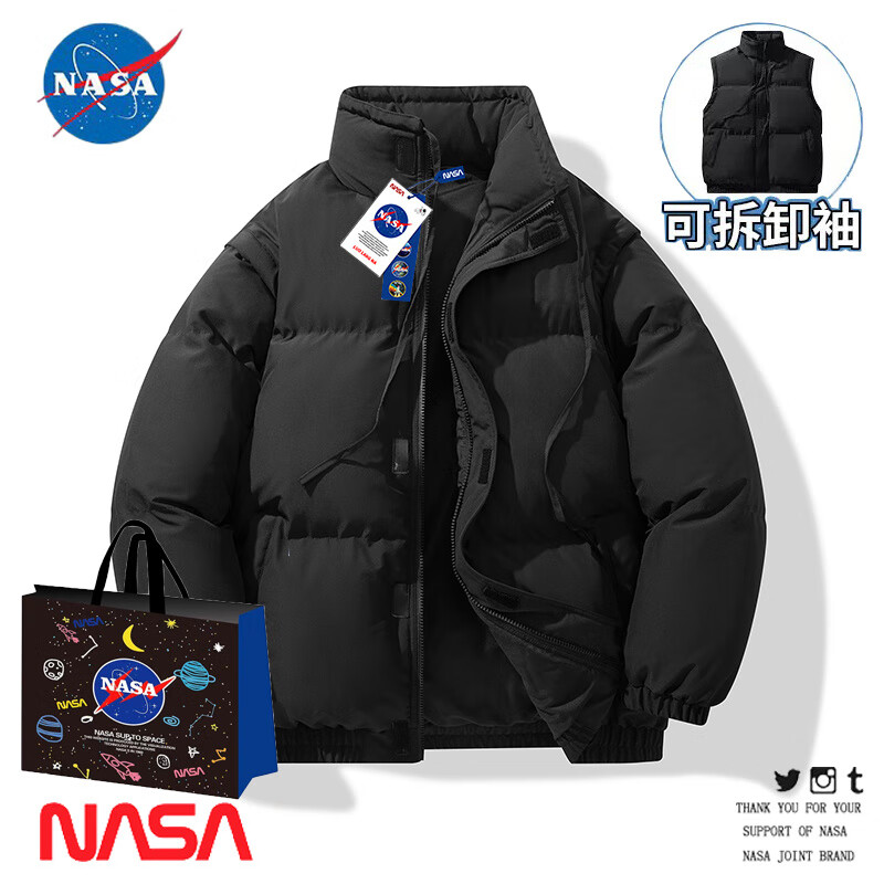 NASANCU联名可拆卸袖立领衣服男士冬季加厚羽绒服百搭情侣马甲外套 紫色 【可当棉马甲穿】 L 【赠送运费险手提袋】