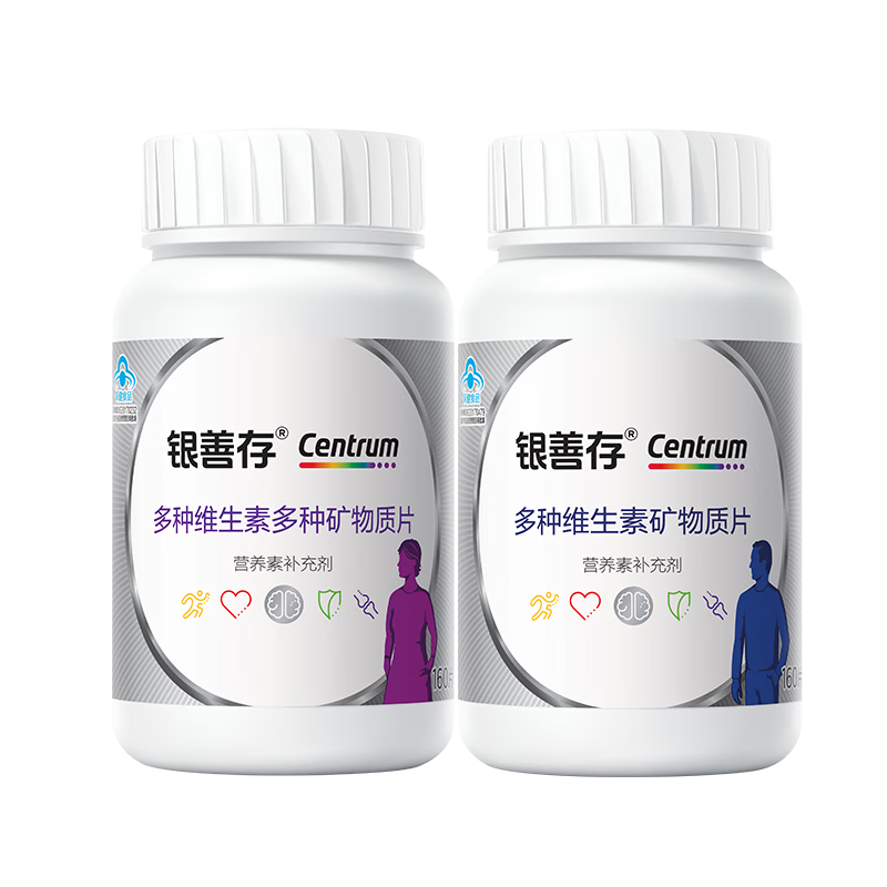 �ƴ����ƴ渴��ά������������Ůʿά����bάC��þ����320Ƭ��������