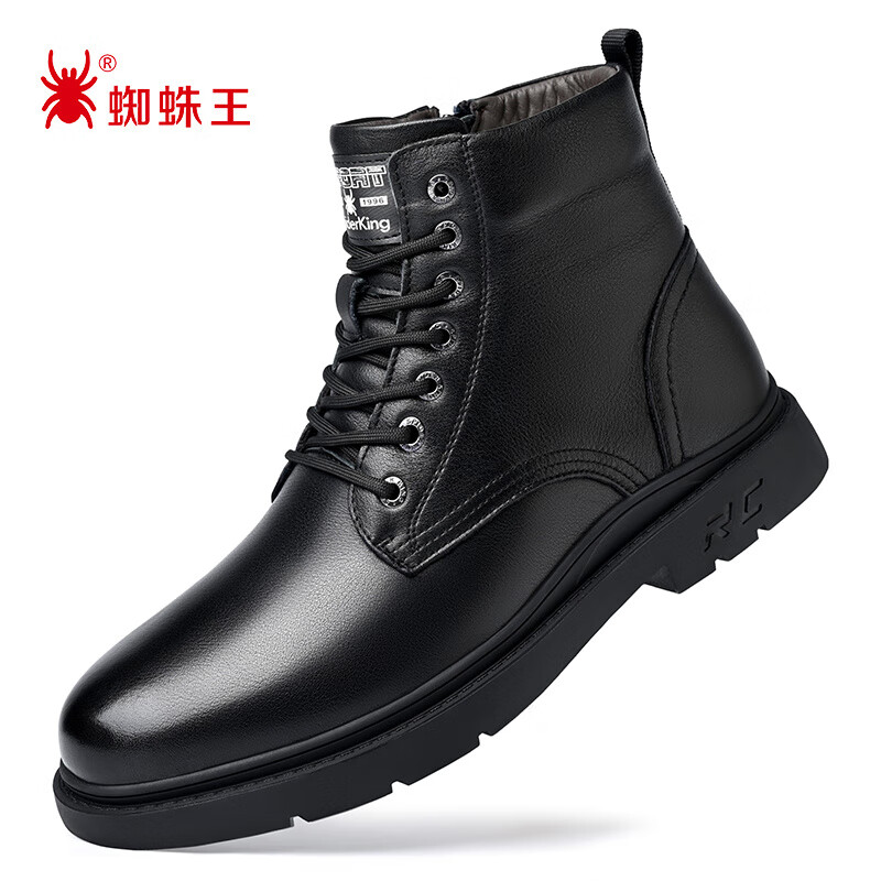 蜘蛛王男鞋冬季加厚保暖羊毛休閑防滑百搭工裝靴時(shí)尚耐磨男士皮靴 黑色 41