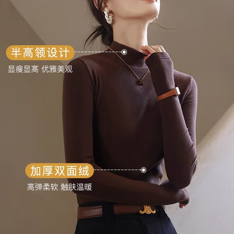 华婷露(Huatinglu)半高领仿德绒内搭长袖打底衫衣女2026秋冬漂亮小衫修身保暖上衣 烟雨灰 L (95-110斤)