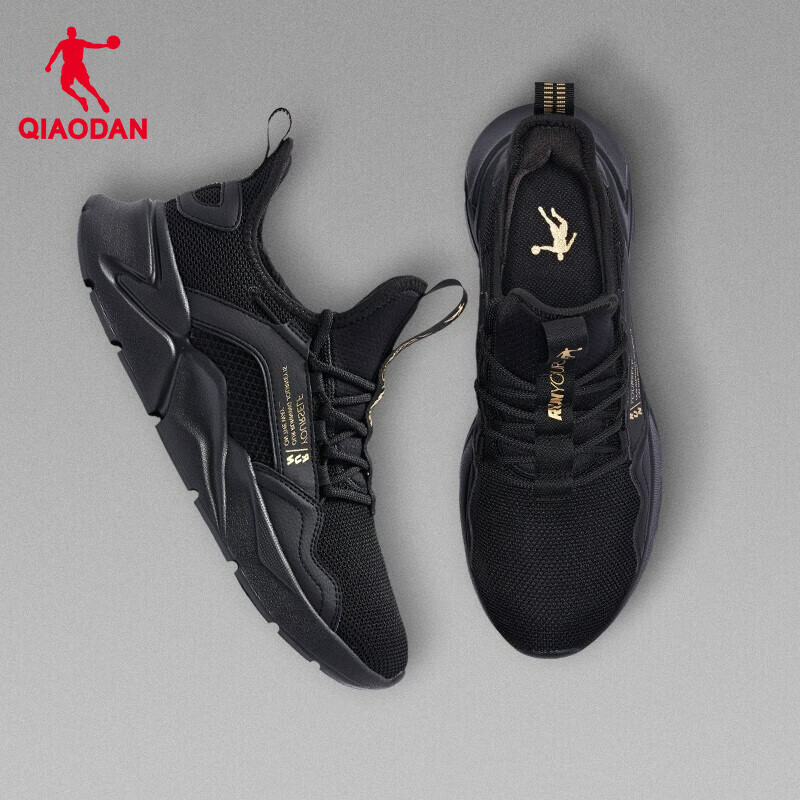 20点：QIAODAN 乔丹 运动鞋