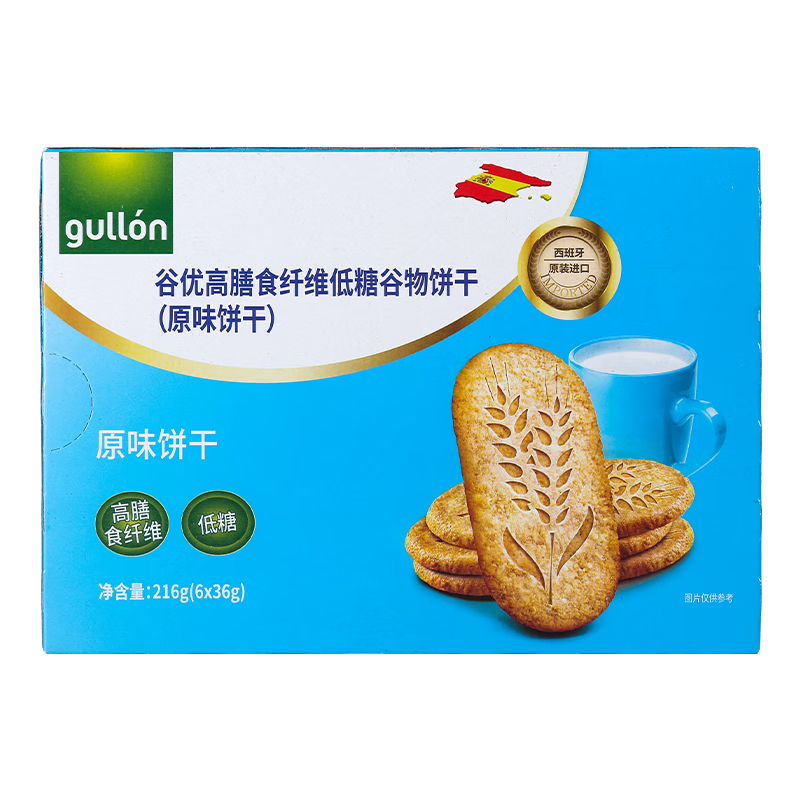 ���ţ�Gullon������ʳ��ά���ǹ�����ɣ�ԭζ����216g ����������ʳ �������