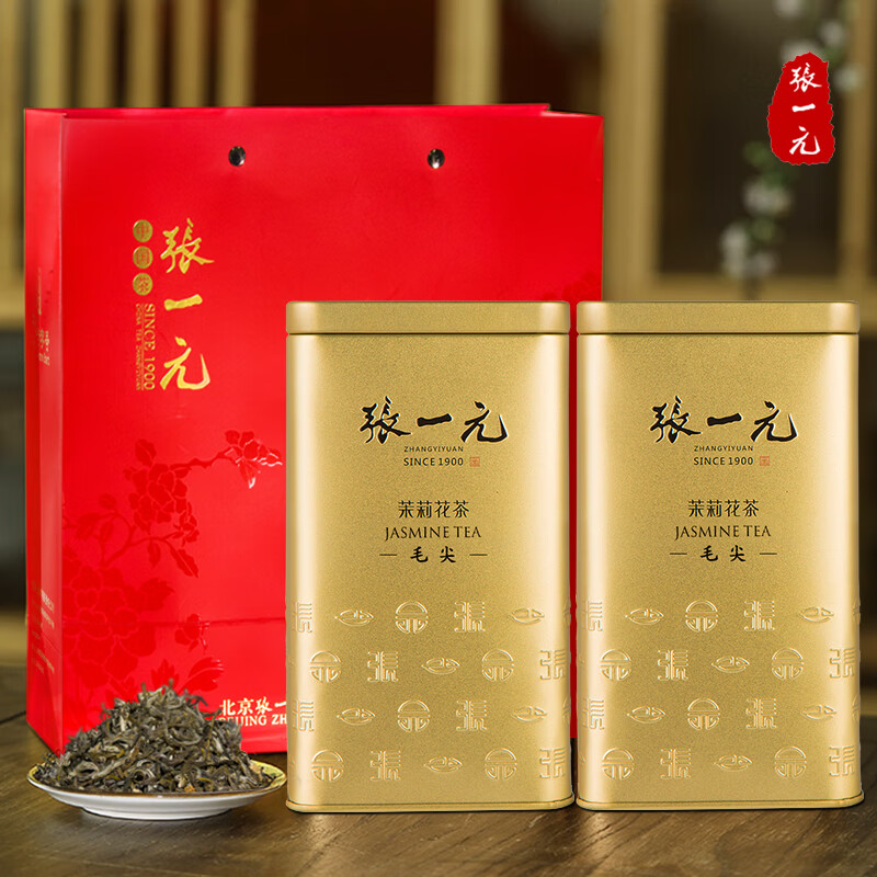 张一元茶叶特种茉莉花茶八窨茉莉毛尖金桶两罐装400g( 200g*2）金奖花茶 金桶*2（配手提袋）