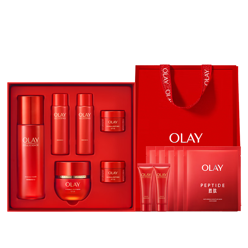 OLAY 玉兰油 超红瓶信号霜水霜护肤套装（面霜+精华水）