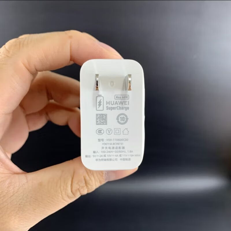 华为华为原装充电器适用于荣耀v40原装充电器数据线66w快充耳机转换器