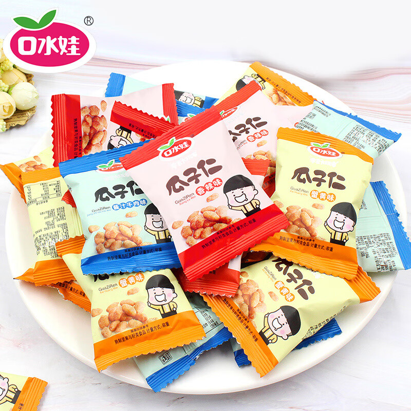 口水娃品牌干果炒貨獨立小包裝散稱(chēng)葵花籽仁瓜子仁辦公休閑零食品 醬汁牛肉味二斤