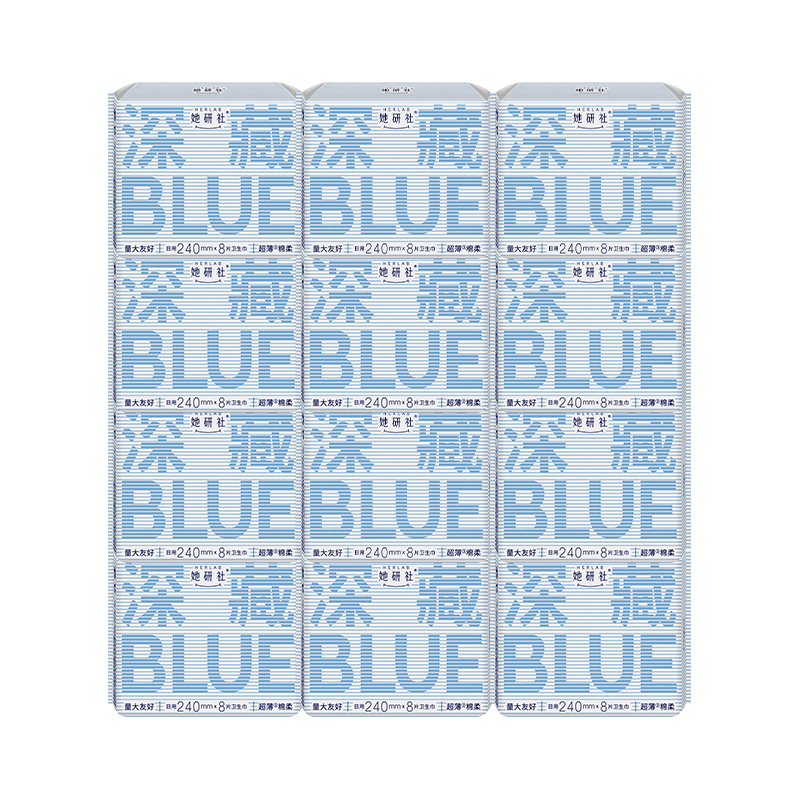 她研社深藏blue卫生巾日用组合240mm*96片超薄瞬吸透气姨妈巾京东自营