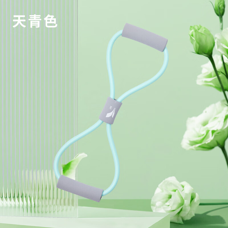 361°8字拉力器家用健身瑜伽器材女开肩收背美背神器八字绳 天青色