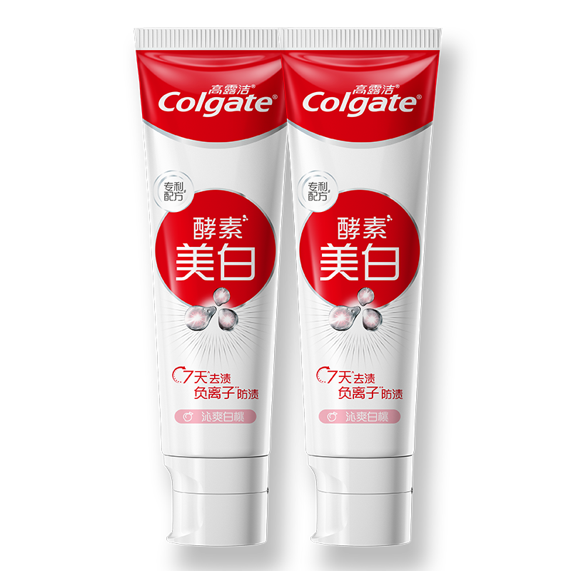 高露洁（Colgate）酵素亮白去黄去渍防渍美白牙膏120gx2支 白桃味 清新口气