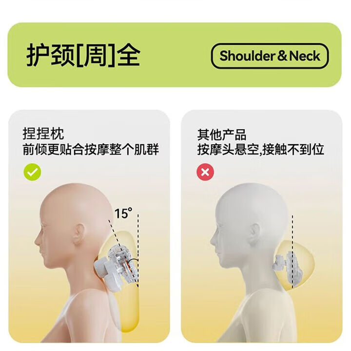 奥克斯（AUX）颈椎按摩器颈部按摩仪腰部揉捏按摩枕头多功能肩颈热敷按摩靠垫父母亲中秋节生日礼物实用送爸妈 【插电绿】6大按摩手法+正反转揉捏+42度温感热敷