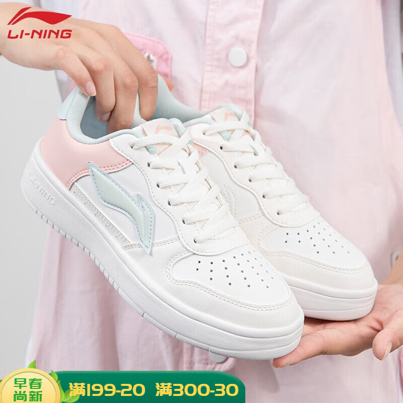 促销活动:唯品会 耐克nike专场1.