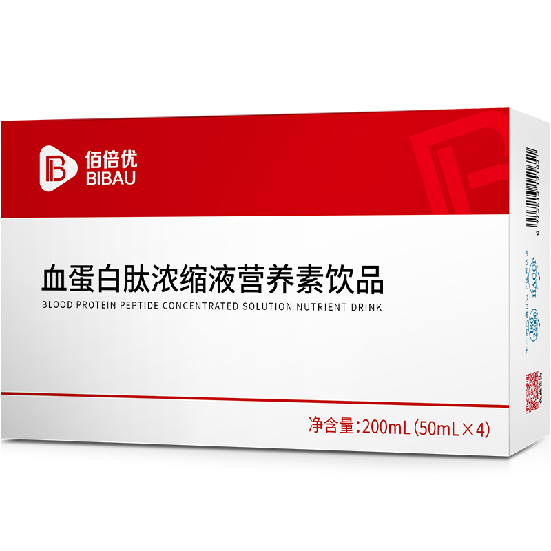 佰倍优血蛋白多肽浓缩液人参血小板气血术后放化疗营养品长辈送礼