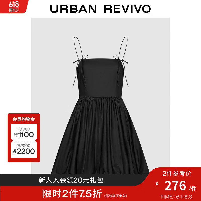 UR2024夏季新款女装时尚法式高级感系带压褶连衣裙UWU740078 正黑 S