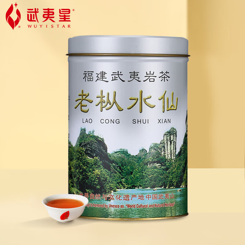 武夷星WUYISTAR 茶业乌龙茶老枞水仙茶叶武夷岩茶银罐装125g（传统高火