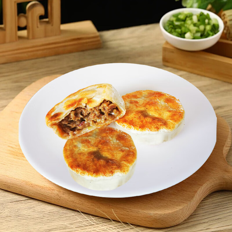 艾克拜尔春花邱食老北京门钉黑椒风味牛肉饼20个装早餐 牛肉门钉肉饼15个