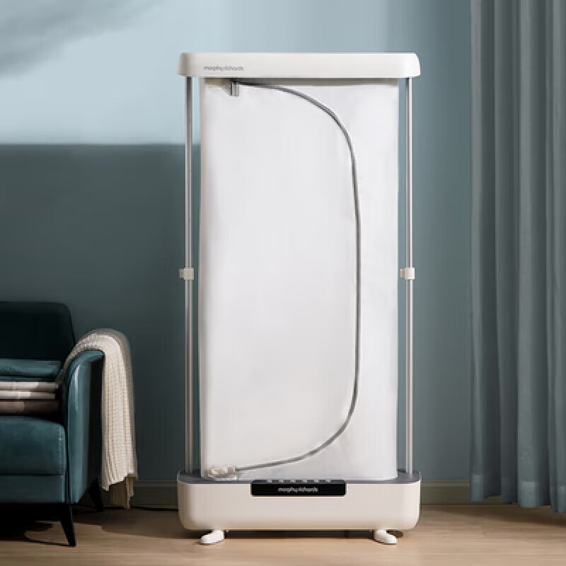 智宙摩飞干衣机蒸汽除味杀菌家用烘干机小型全自动衣物护理机 白色mr