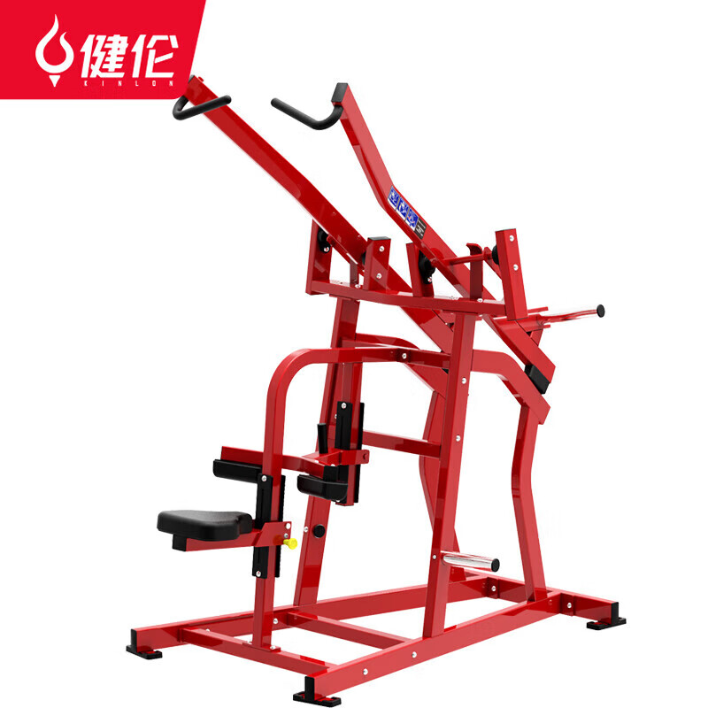 健伦商用坐式斜下拉背训练器多功能背部肌肉训练器健身房器械jlbe330