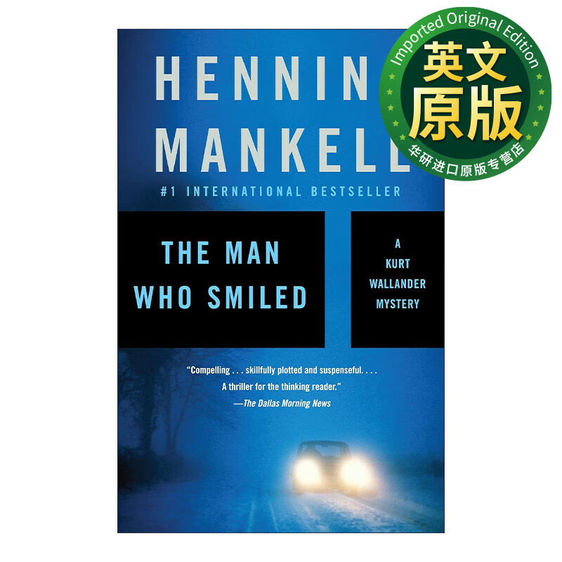微笑的男人神探维兰德系列4 英文原版 the man who smiled kurt