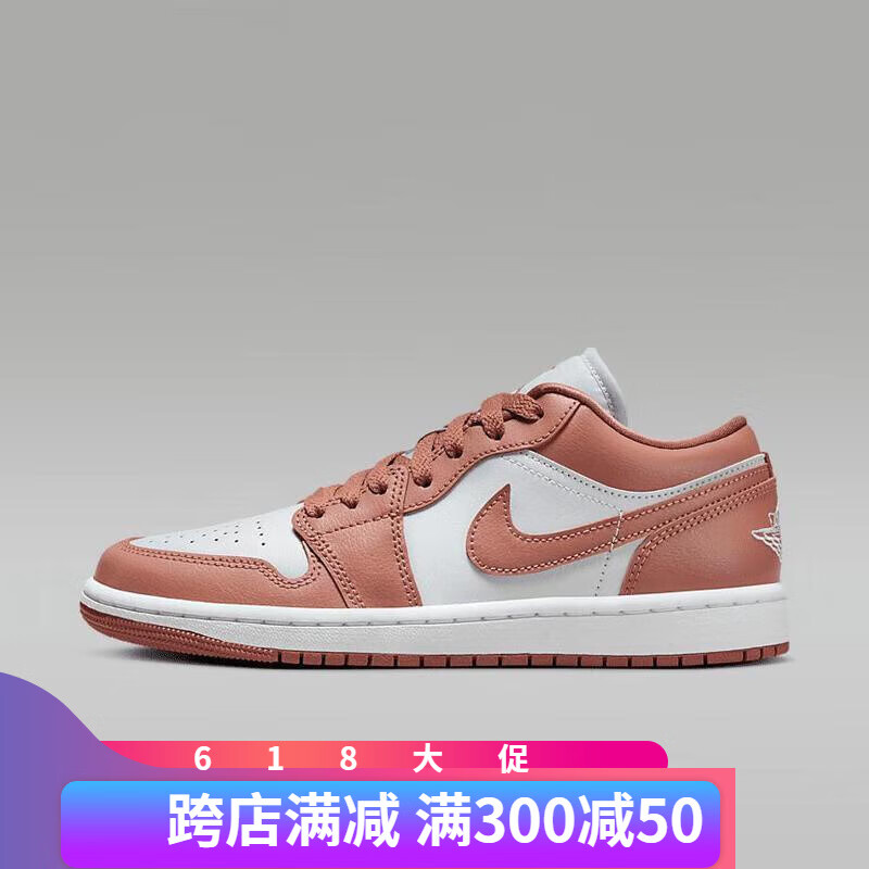 jordan女鞋 女士篮球鞋 aj 1系列新款低帮缓震透气舒适轻便运动板鞋