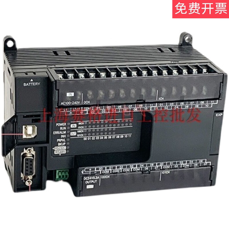 PLC控制器CP2E-N60DT-D/S40DT/S60/N30DR/E20DR/14/DT/- CP2E-E20DR-A