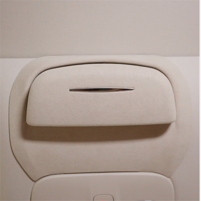 点缤适用于长城魏牌蓝山车载眼镜盒眼镜夹收纳内饰改装专用配件魏派 25款智驾版蓝山车载翻毛皮眼镜盒米色