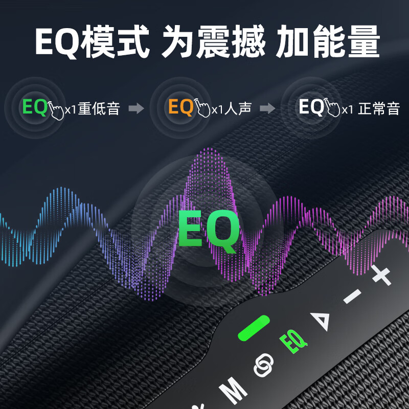 狂热者S98全新音乐玩家便携式无线蓝牙音箱广场舞户外低音炮大功率160W露营车载大音量炫彩灯高音质音响 音乐玩家【160W大功率】经典黑