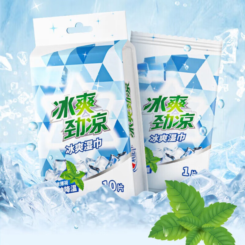 ��������ʪ��������װ��ح��ӡ���ɱ����ֲ�����������ˬ���±��� ʪ�� ����װ 60Ƭ