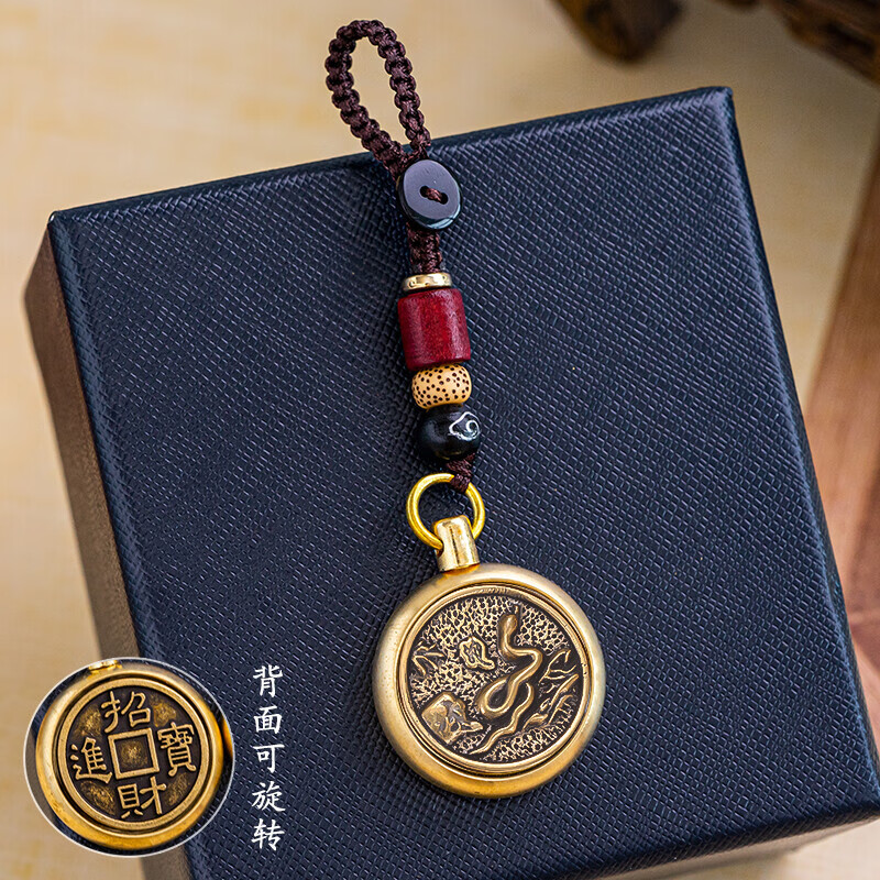 ʮ����Ф����Կ�׿����ػ���Ҽ����λ�ͭתǮԿ������׹ ��Ф���ߡ���תת+������