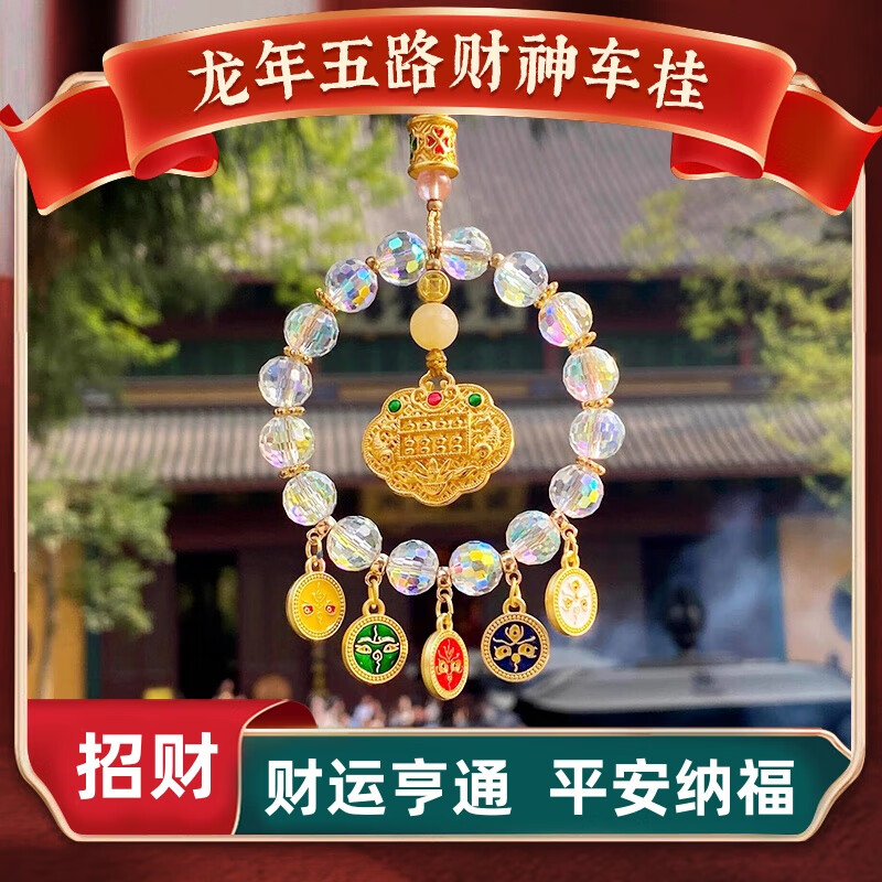 ���ڲ�������ѡ�����Ҽ�ƽ������������·����ƽ���ɸ�������̳��ҳ��ڱر���Ʒ ��·�����Ųʳ���