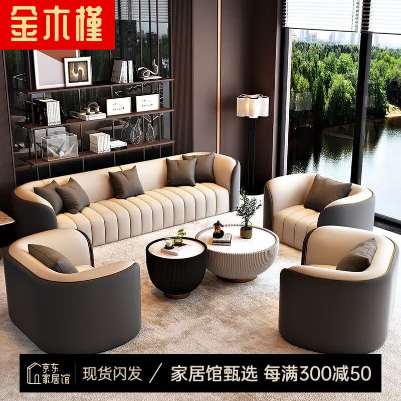 高档沙发排名前十名品牌，这10款设计精美、舒适耐用，提升家居品位的绝佳选择-图片2