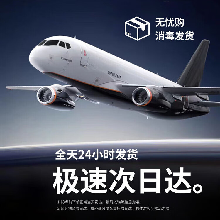 OQB7a级抗菌防臭毛巾7A抗阴干面巾轻奢高级感吸水加厚不掉毛柔软男士 40.1x80.1cm铁灰 1条 轻奢几何高端毛巾