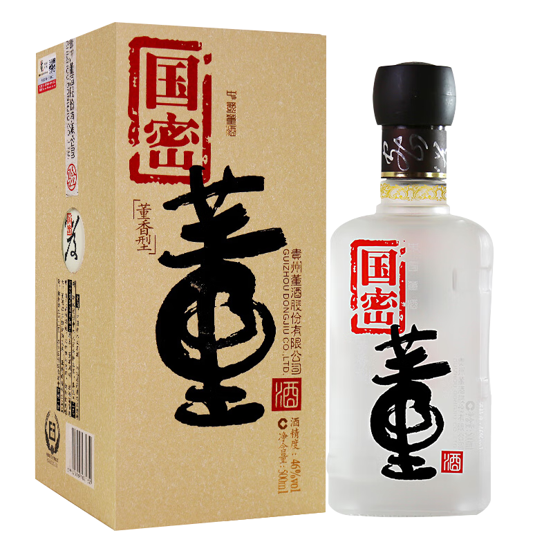 董酒 国密 46度 董香型白酒 500ml