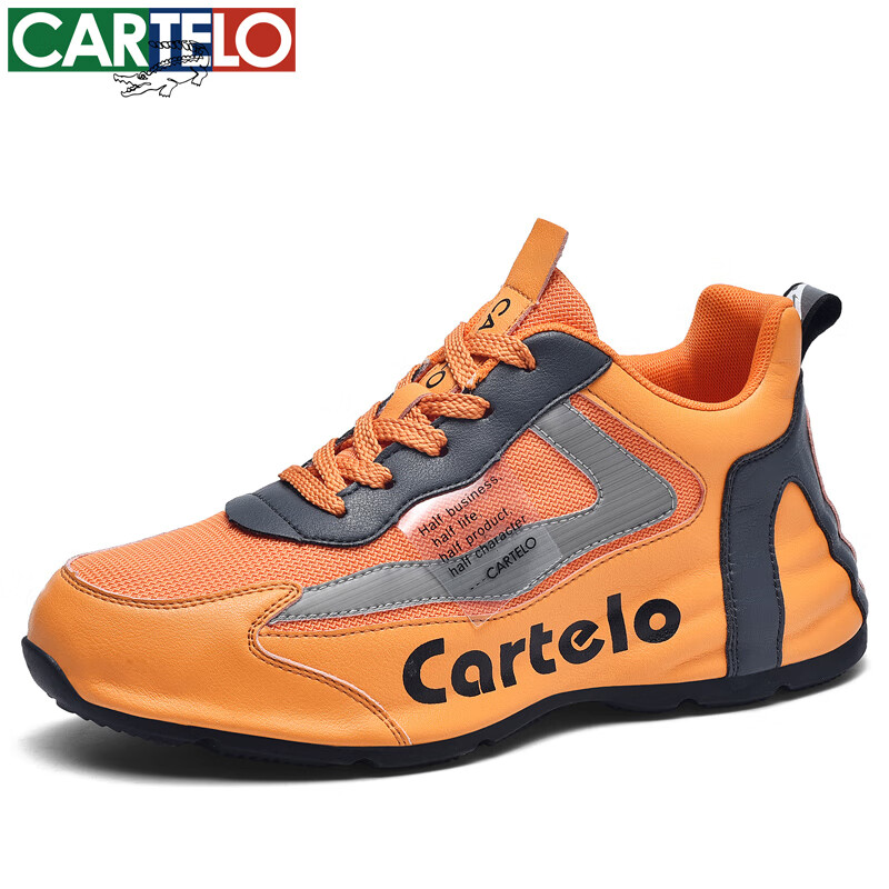 卡帝乐鳄鱼运动休闲鞋男鞋春夏季透气时尚复古包底鞋子男潮流百搭老爹运动鞋 桔色[透气款]5175 40