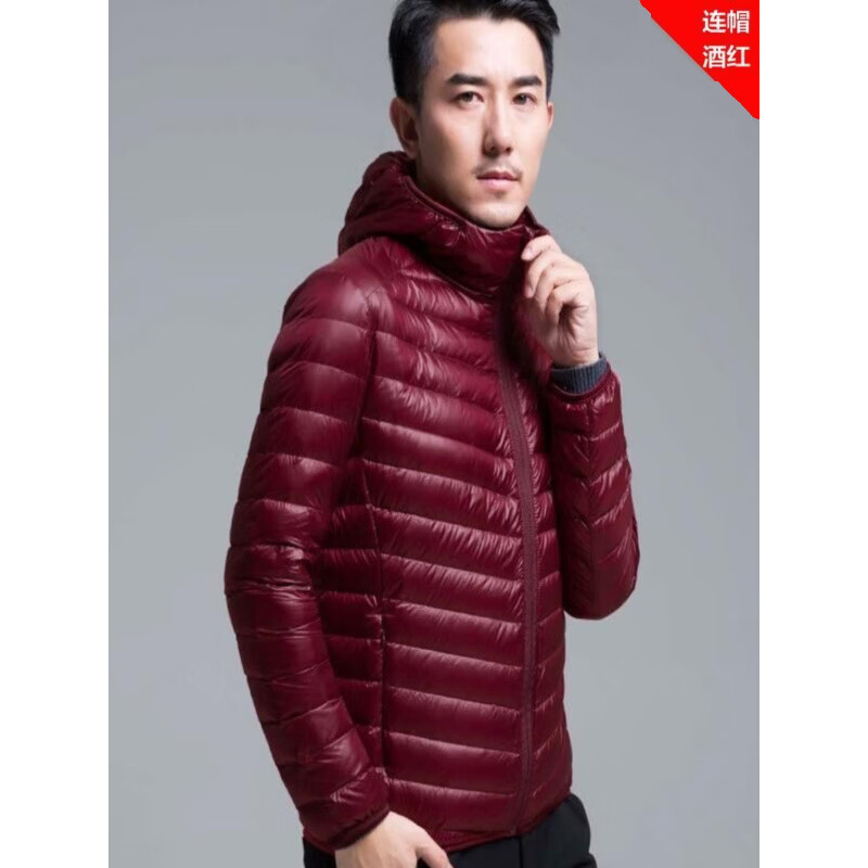 眫东来超市品质羽绒服内胆轻薄男士短款外穿保暖棉衣薄款 丝绵黑色连帽款 2XL  130斤-145斤