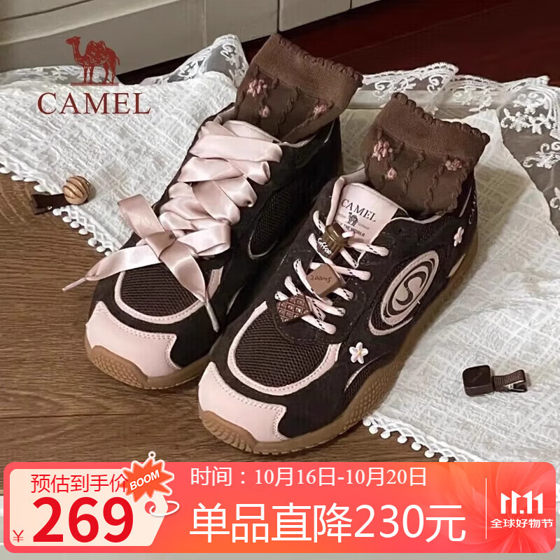 骆驼（CAMEL）月牙德训鞋女运动百搭板鞋网面复古休闲鞋 L25S577059 咖/粉 40