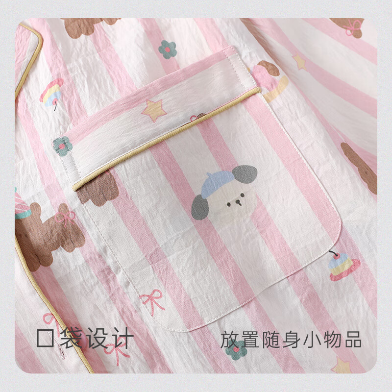 宫蝶25年秋季新品春秋季睡衣女长袖可外穿家居服可爱小狗套装带胸垫 卡通长袖套装（不可拆卸胸垫） L (建议100-120斤)