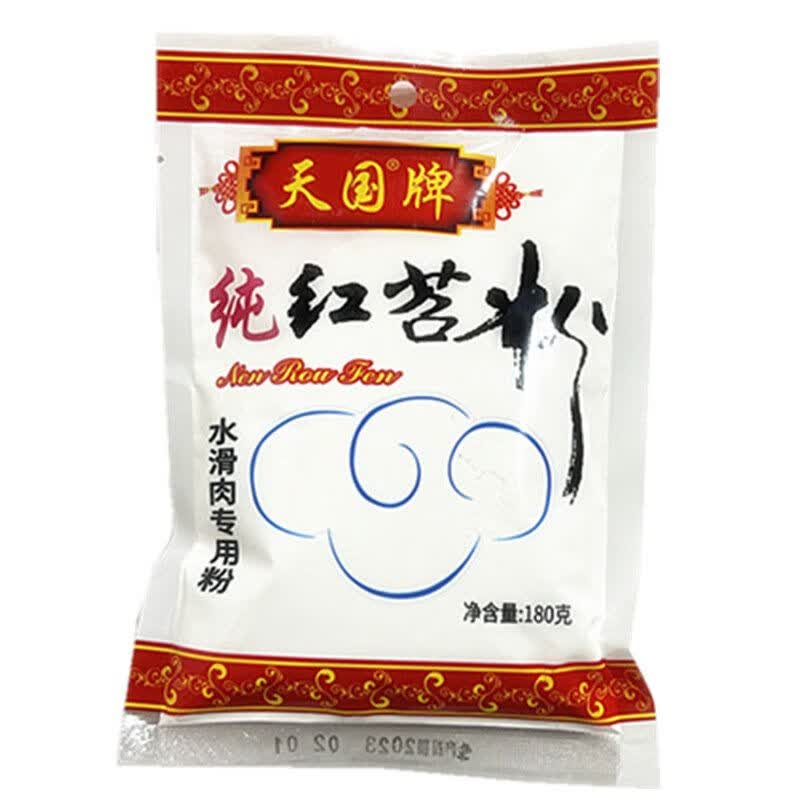 食芳溢天国红苕粉滑肉红薯粉山芋番薯炸酥肉粉淀粉包裹油炸粉180g