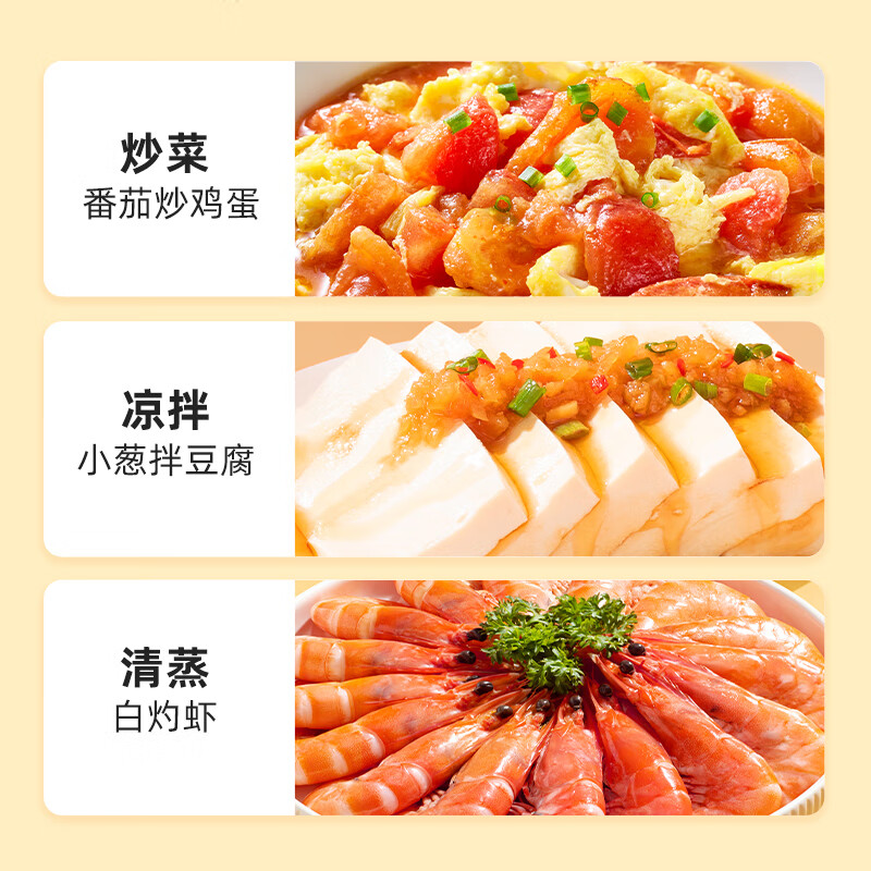 图 8