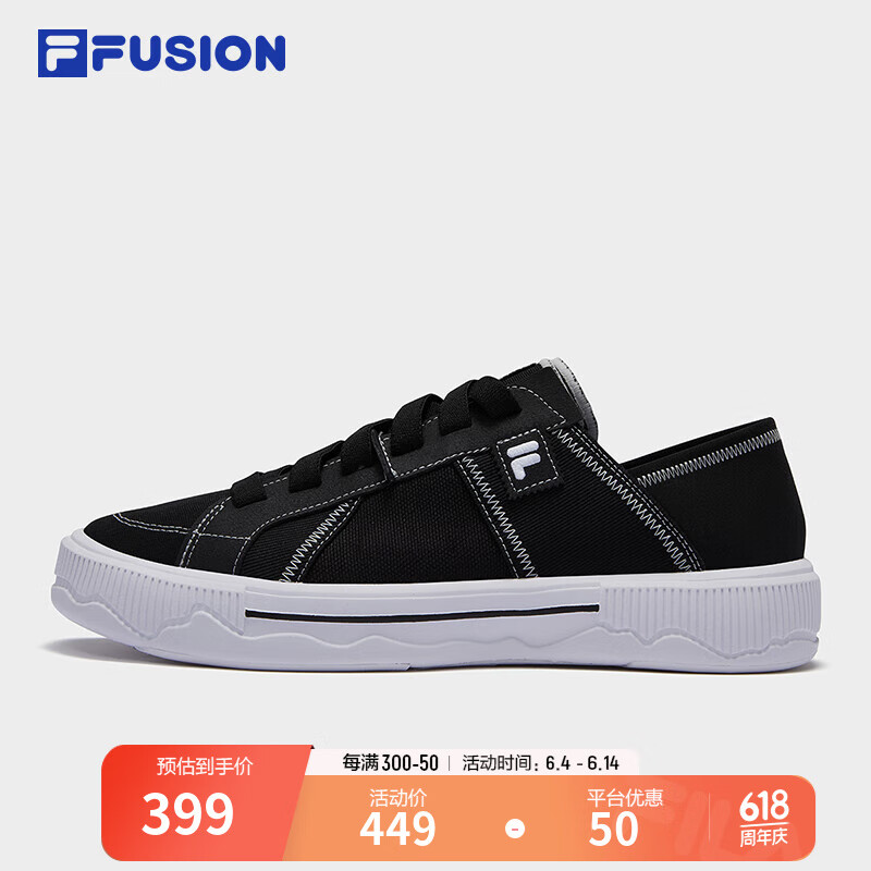 FILA FUSION斐乐潮牌男鞋POP III SE滑板生活鞋2024夏新款帆布鞋 黑/雪白-BS 43