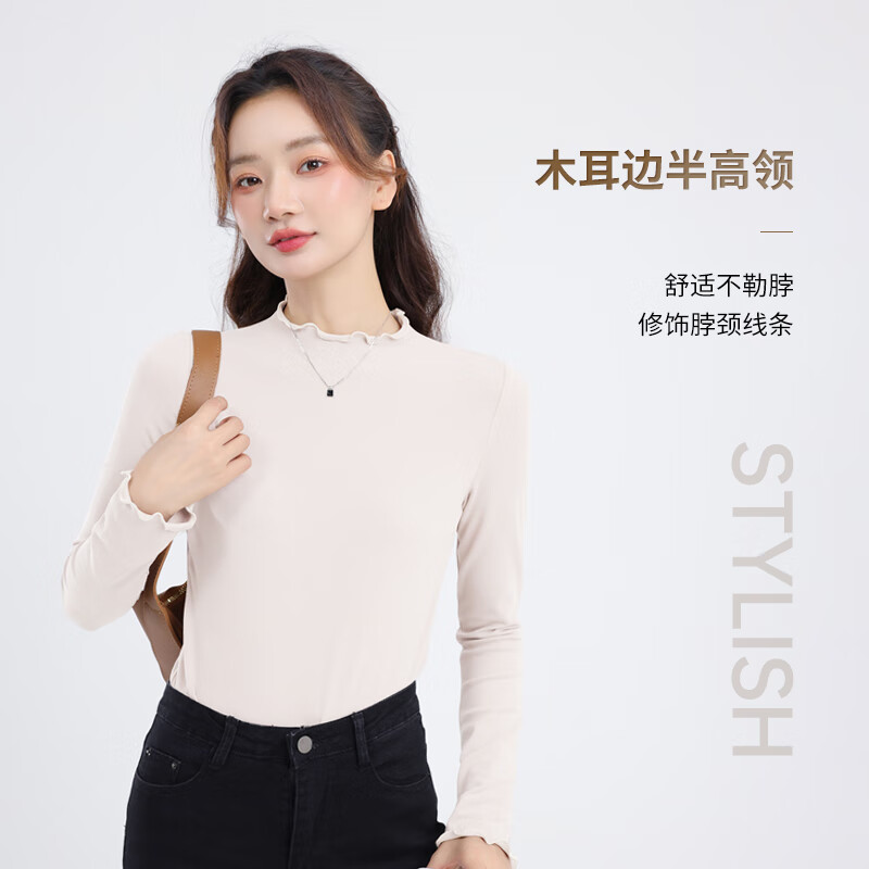 回力（Warrior）时尚套装女装半高领木耳边打底衫长袖上衣服休闲收脚直筒裤两件套 黑#纯色+灰#回力白标K XL