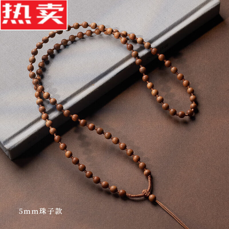 SNQP印度老山檀手工精编吊坠挂绳檀木檀香玉坠翡翠佛公文玩挂脖项链绳 老山檀全珠链-5mm珠子