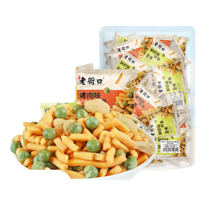 �Ͻֿ�Ϻ������Լ32������װ�칫��С��������ʳ����ÿ�ռ�����400g 15.9Ԫ